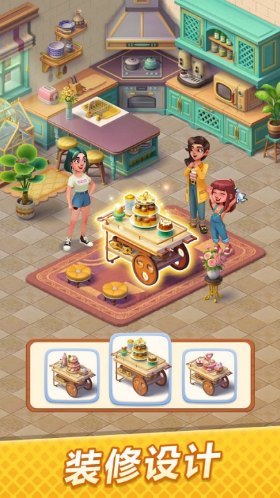绯闻港口游戏(Gossip Harbor安装器) v3.61.0 最新版