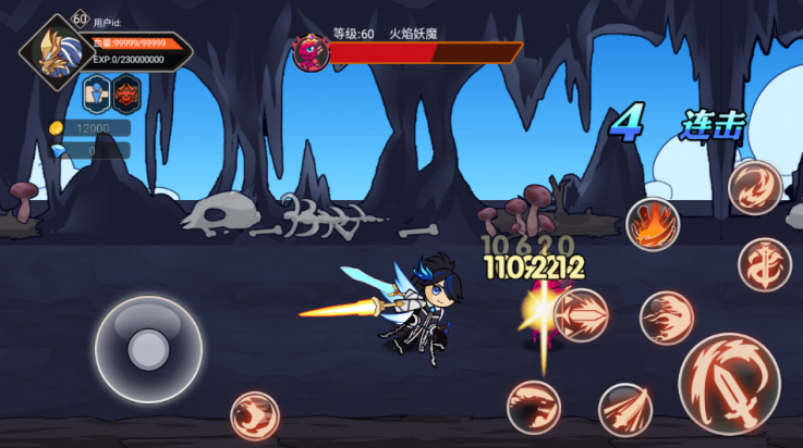 阿拉德勇者游戏 v1.0 最新版