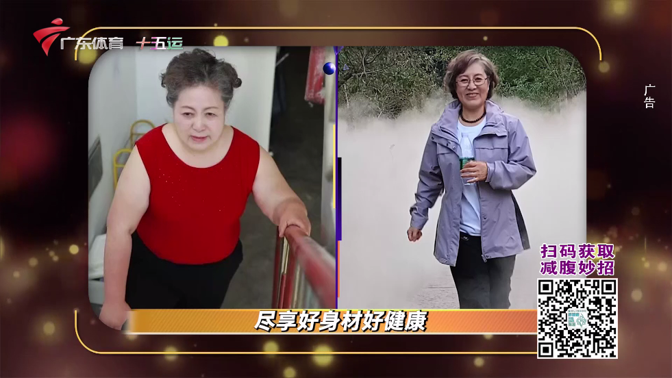 码头时光TV直播最新版下载(碼頭時光) v2.7.2 安卓版