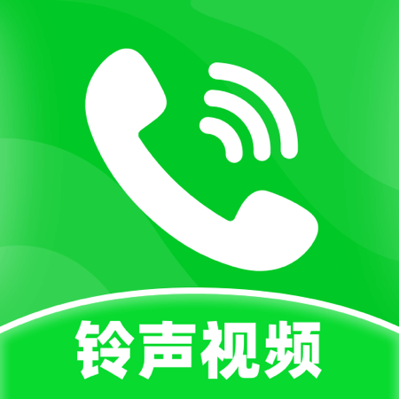 最炫来电多多官方版 v1.0.9 安卓版