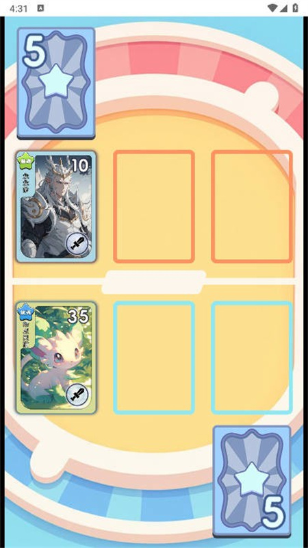 狩猎勇士小游戏 v1.0 安卓版