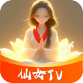 仙女tv版 v1.3.2 最新版