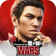 极道斗争人中之龙游戏(极道斗争：人中之龙（港台服）安装器) v1.0.0 最新版