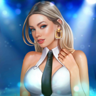 制作人选择您的明星游戏 v2.44 最新版