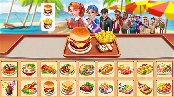 烹饪之家手游(Cooking Home) v3.0.8 安卓版