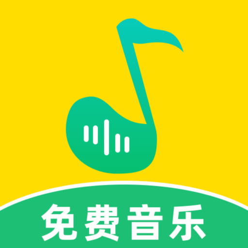 音乐多多最新版 v1.0.4 手机版