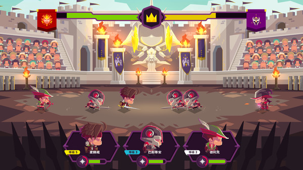 国王联赛2游戏(King) v4.0.0 安卓版