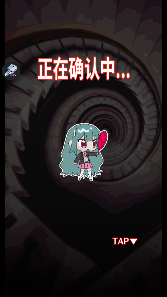 这里有点不对劲汉化版 v1.7 中文版