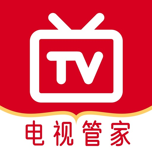 电视直播免费管家app v1.0 安卓版
