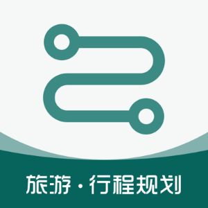 旅游规划路线app v3.6.3 最新版