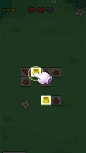 天才连一连游戏 v1.0.0.3 安卓版