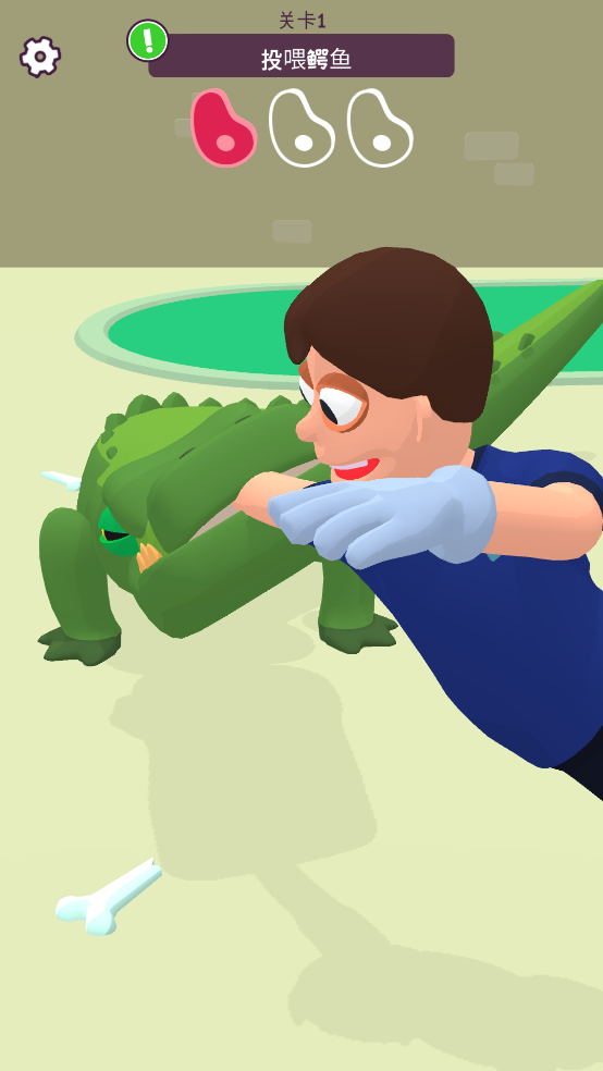 宠物嘉年华游戏 v1.5.5 安卓版