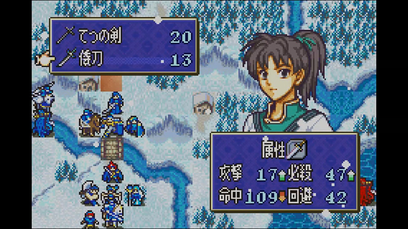 火焰纹章封印之剑安卓版 v3.0 最新版