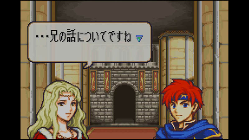 火焰纹章封印之剑安卓版 v3.0 最新版