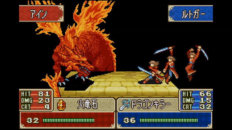 火焰纹章封印之剑安卓版 v3.0 最新版