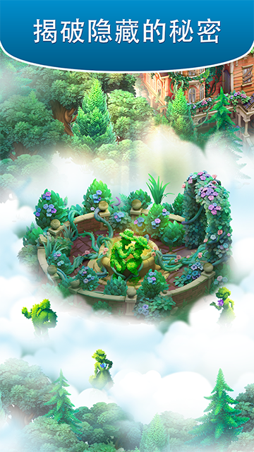合并花园游戏(Merge Gardens) v1.38.4 安卓版