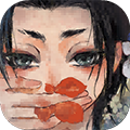 栖云异梦2瑶山谣游戏 v1.0.5 安卓版