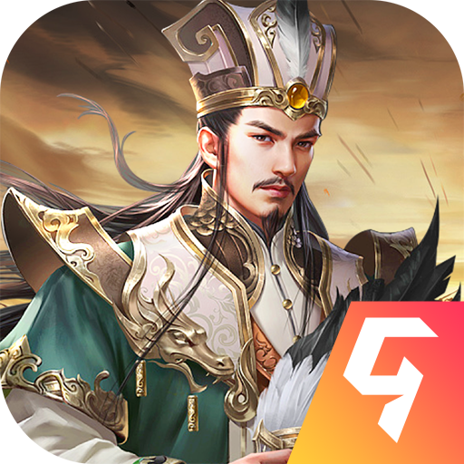 主公别闹安卓版下载 v1.0.01 安卓版