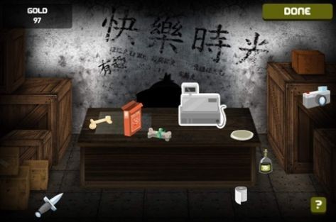 养只宠物球手机版 v1.24 安卓版