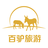 百驴旅游app v4.20 安卓版