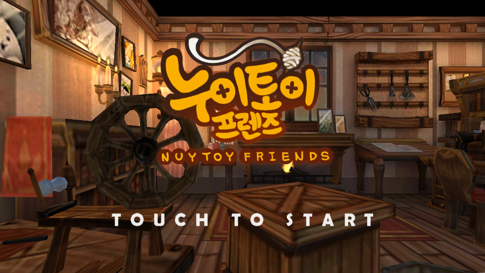 地牢女仆游戏(NuitoyFriends) v1.1 官方版