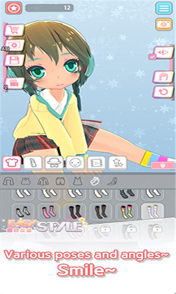 easystyle游戏 v1.2.4 安卓版