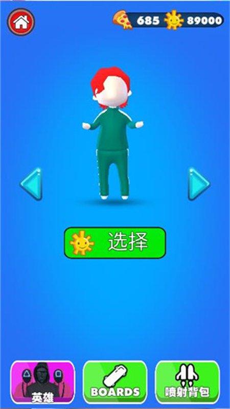 鱿鱼游戏超级跑酷手机版下载(Subway Squid Game) v1.0 安卓版