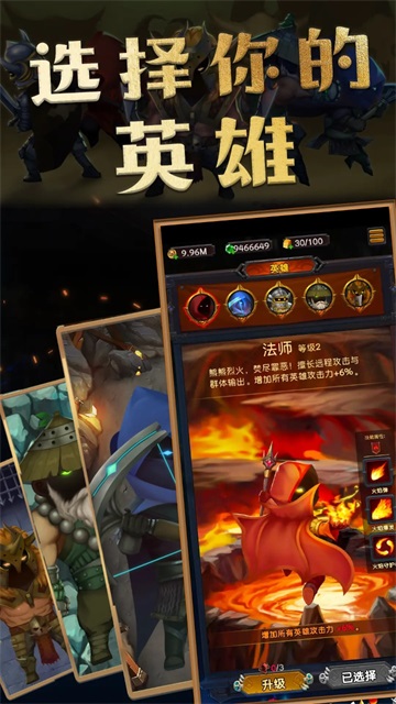 生存传奇最新版 v1.1.4 安卓版