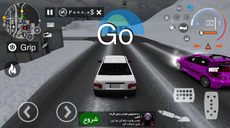超跑模拟驾驶3最新版(Taxi & Police) v1.04.086 安卓版