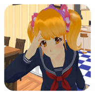 艾瑞的房子和城市手游 v4.1.9 手机版