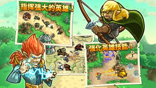 王国保卫战起源官方正版(Origins) v6.2.00 安卓版