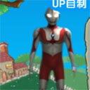 奥特曼大战僵尸游戏(奥特曼大战僵尸Plus) v1.0 安卓版