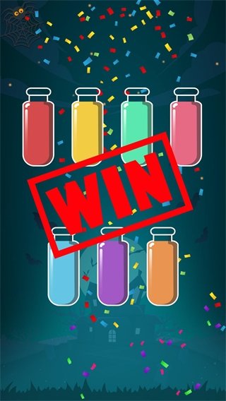 苏打序列最新版下载(Soda Sort) v30.0.2 安卓版