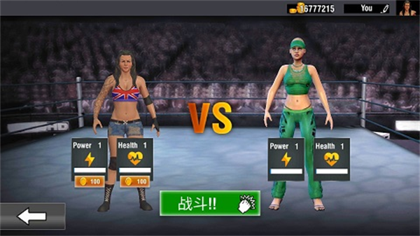坏女孩摔跤模拟器游戏下载(Bad Girls Wrestling) v4.7 安卓版