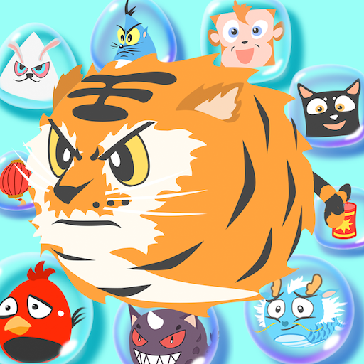 生肖万花筒游戏 v1.0 最新版