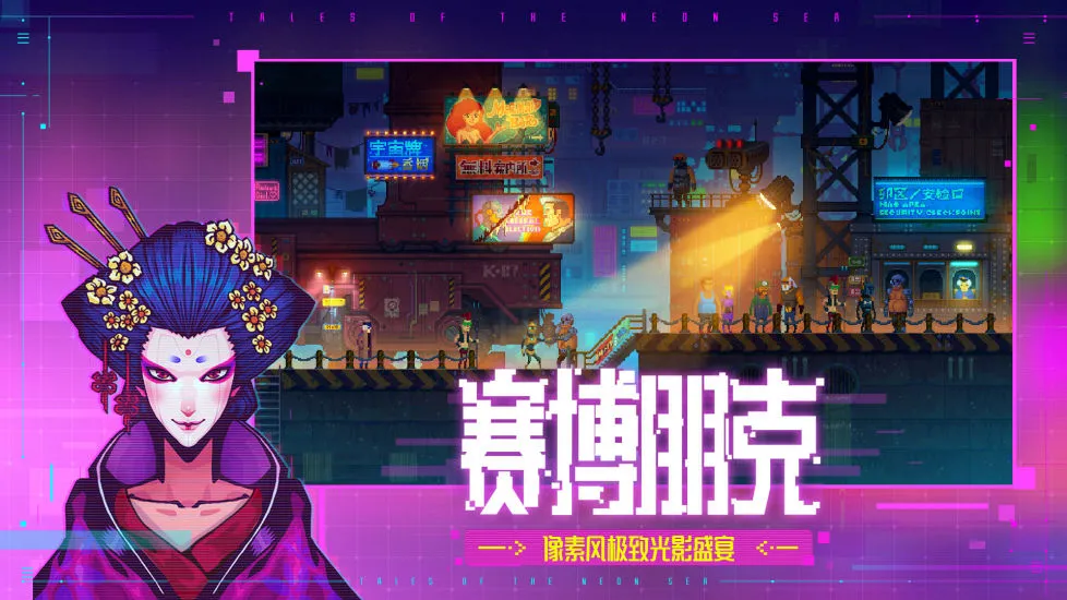 迷雾侦探 v1.0.49 安卓版