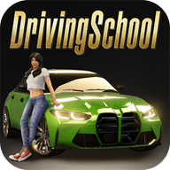驾驶学校模拟器evo官方版下载(驾驶学校模拟器Evo原版安装器) v1.25 安卓版