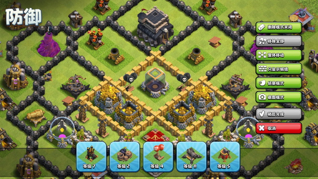 nulls clash游戏下载(Null’s Clash) v17.126.6 安卓版