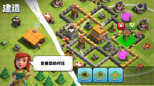 nulls clash游戏下载(Null’s Clash) v17.126.6 安卓版