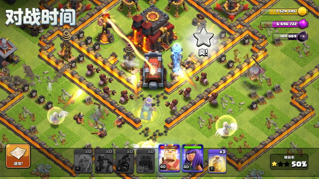 nulls clash游戏下载(Null’s Clash) v17.126.6 安卓版