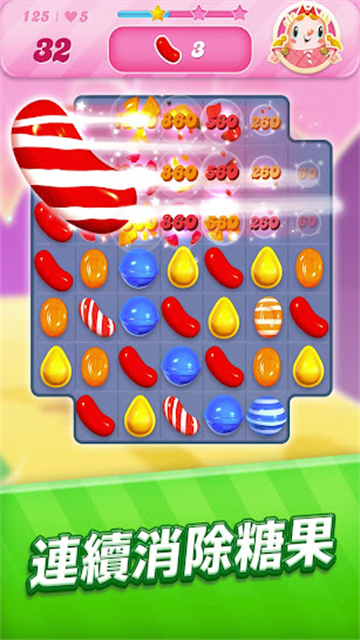 糖果传奇官方版下载(Candy Crush Saga) v1.301.1.1 安卓版