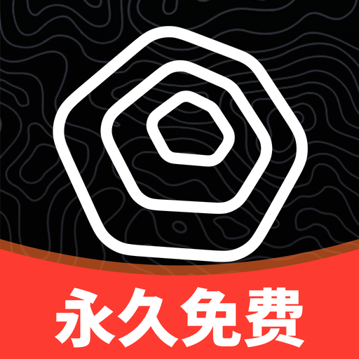 日新地图安卓版 v3.3.1 手机版