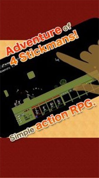 棒棒勇者大冒险手游下载(Stick Ranger) v2.2.0 安卓版