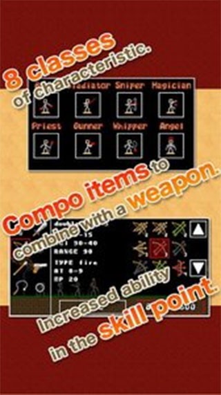 棒棒勇者大冒险手游下载(Stick Ranger) v2.2.0 安卓版