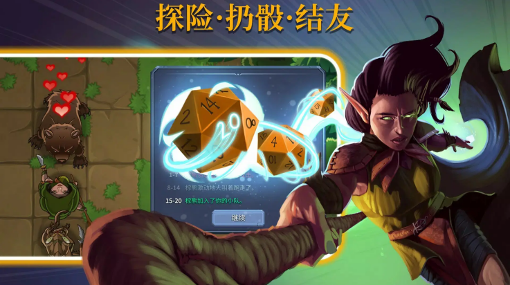 召唤命途游戏 v2.40.0 最新版