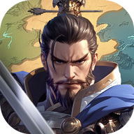 问鼎三国游戏 v1.0.3 最新版