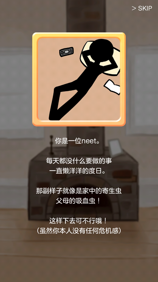 与小猫在一起游戏 v1.38 官方版