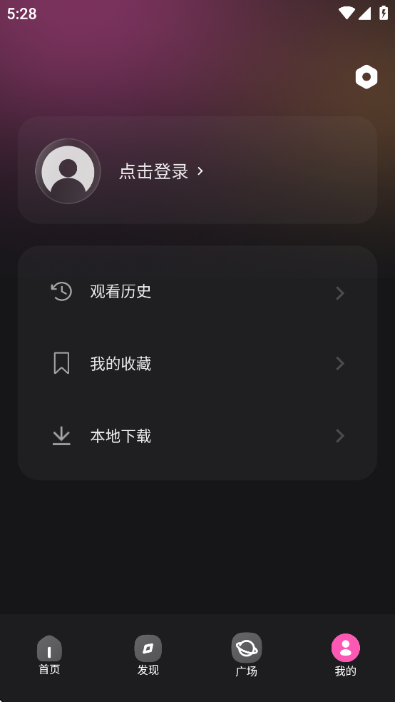 火车太顺下载官方 v1.0.0.0 最新版