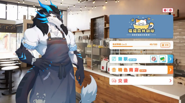 遗失的终章官方正式版 v1.6.2 最新版