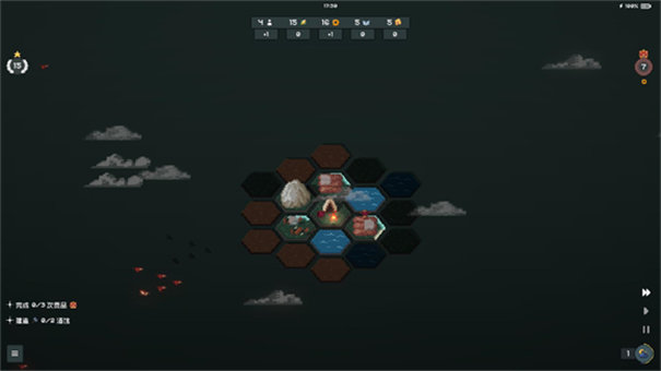 边陲遗民官方版 v1.0.2 安卓版